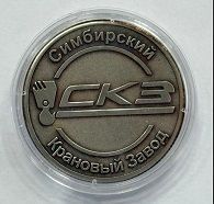 НАМ 20 ЛЕТ!